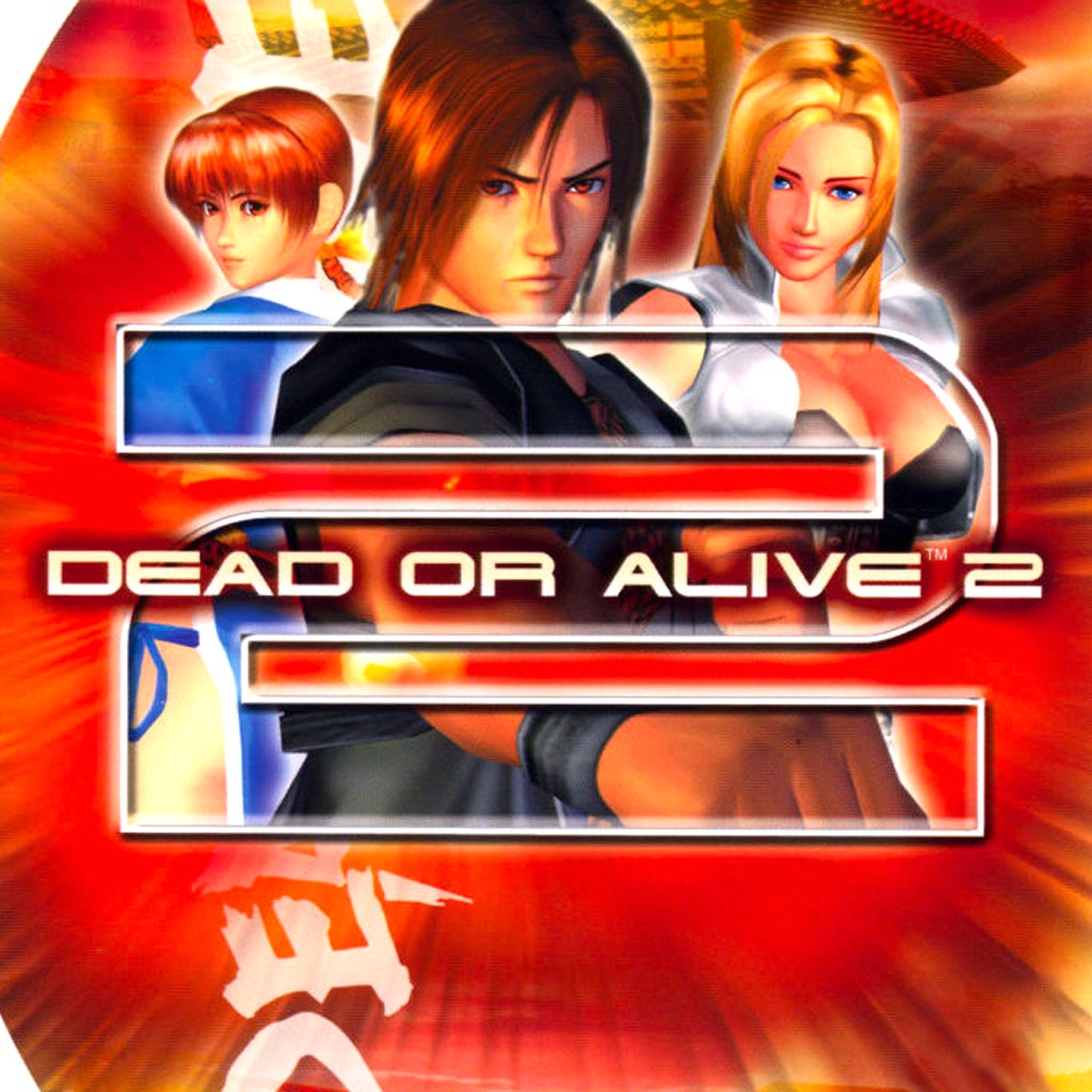 Dead or Alive 2 Ultimate